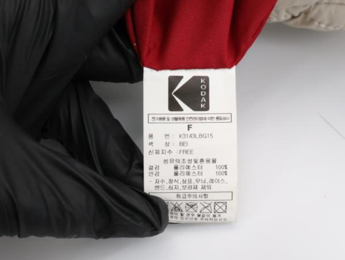 코닥 토트백 상품이미지9