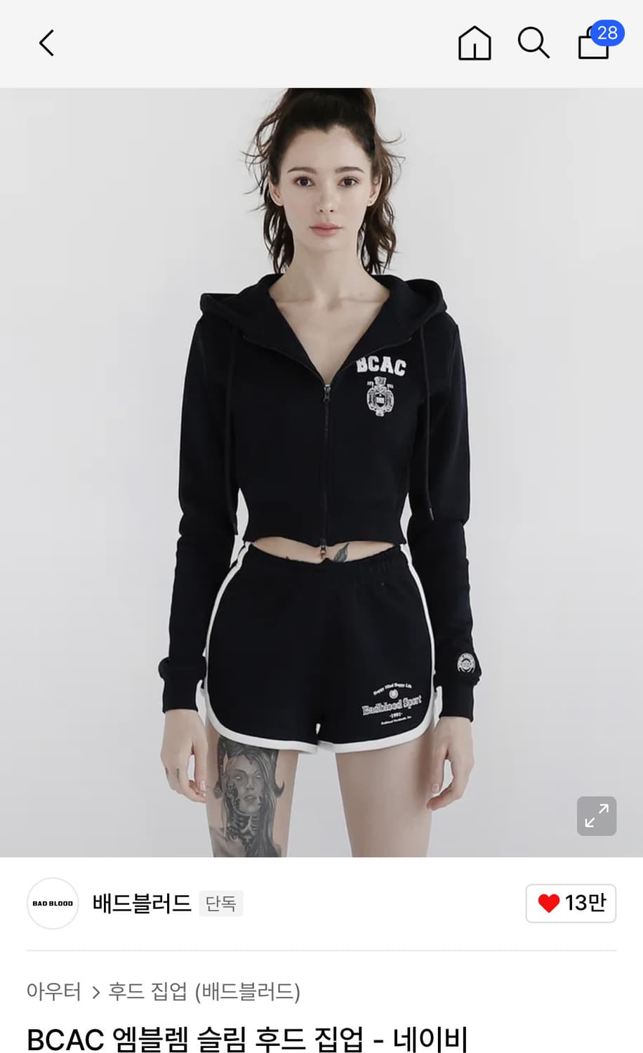 배드블러드 BCAC 엠블렘 슬림 후드 집업 상품이미지1