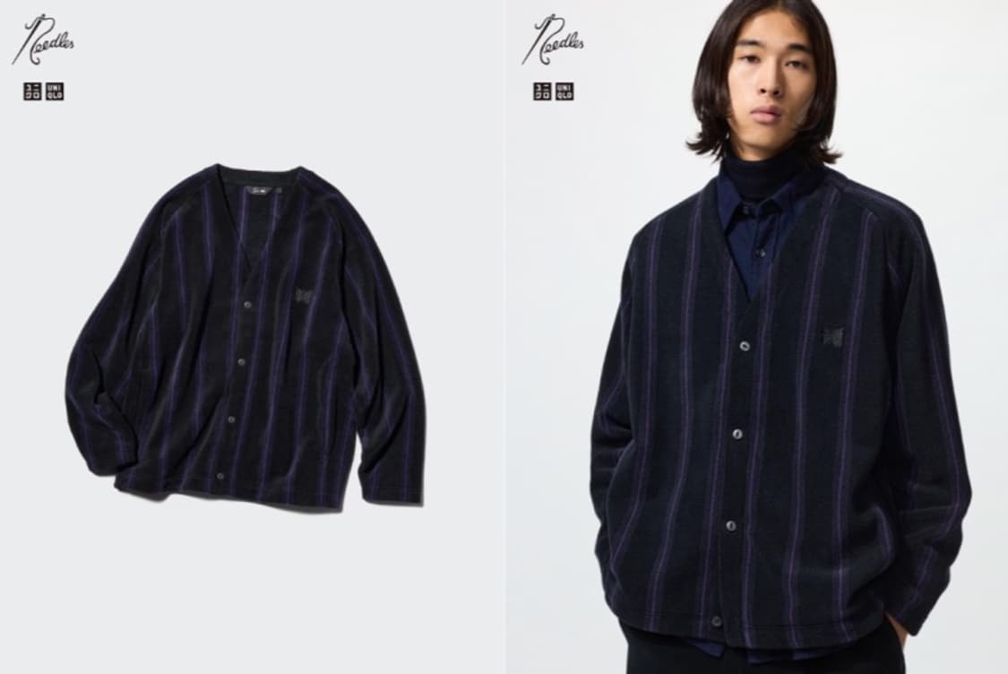 유니클로 니들스 가디건, 팬츠 4종 판매합니다 상품이미지1