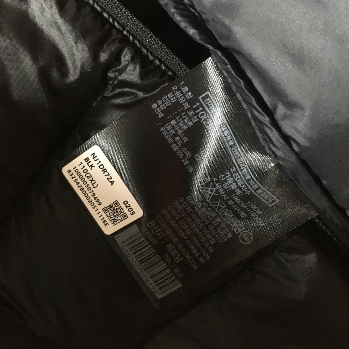 [XXL] 남성 마티에 다운 후디 (RDS) NJ1DR05ALBLK 상품이미지5