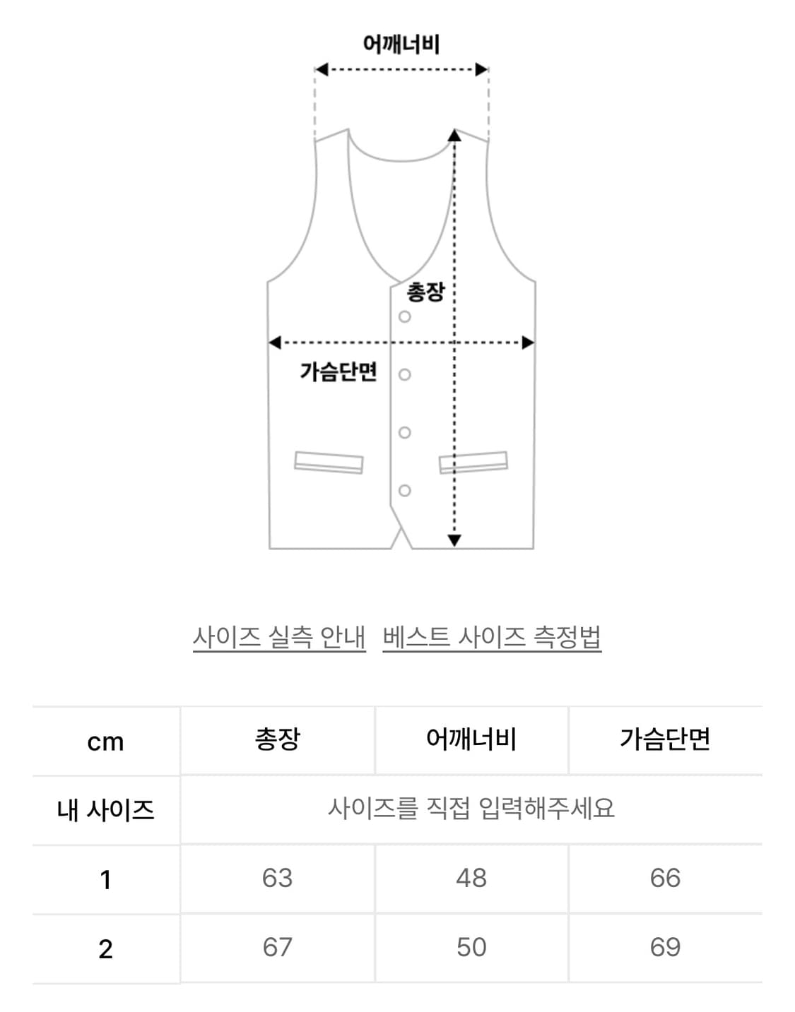 9999아카이브 베스트 상품이미지3