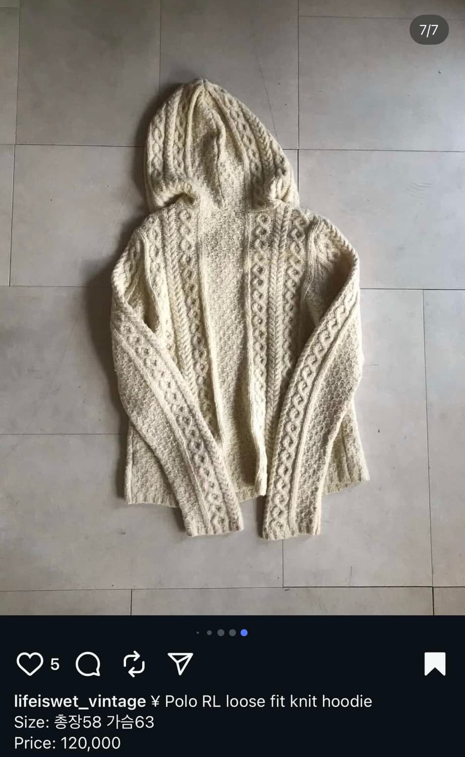 폴로 루즈핏 니트 상품이미지3