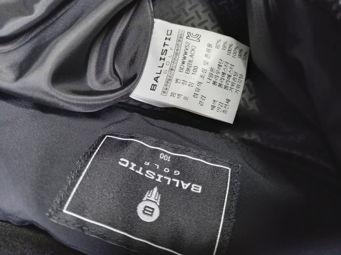 발리스틱 골프 추동 구스 패딩 롱 베스트 66.77 상품이미지6