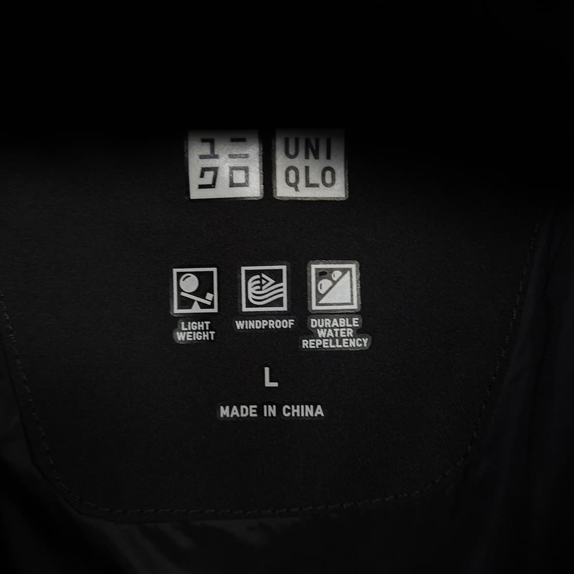 L ) 유니클로 심리스 다운 롱코트 상품이미지4