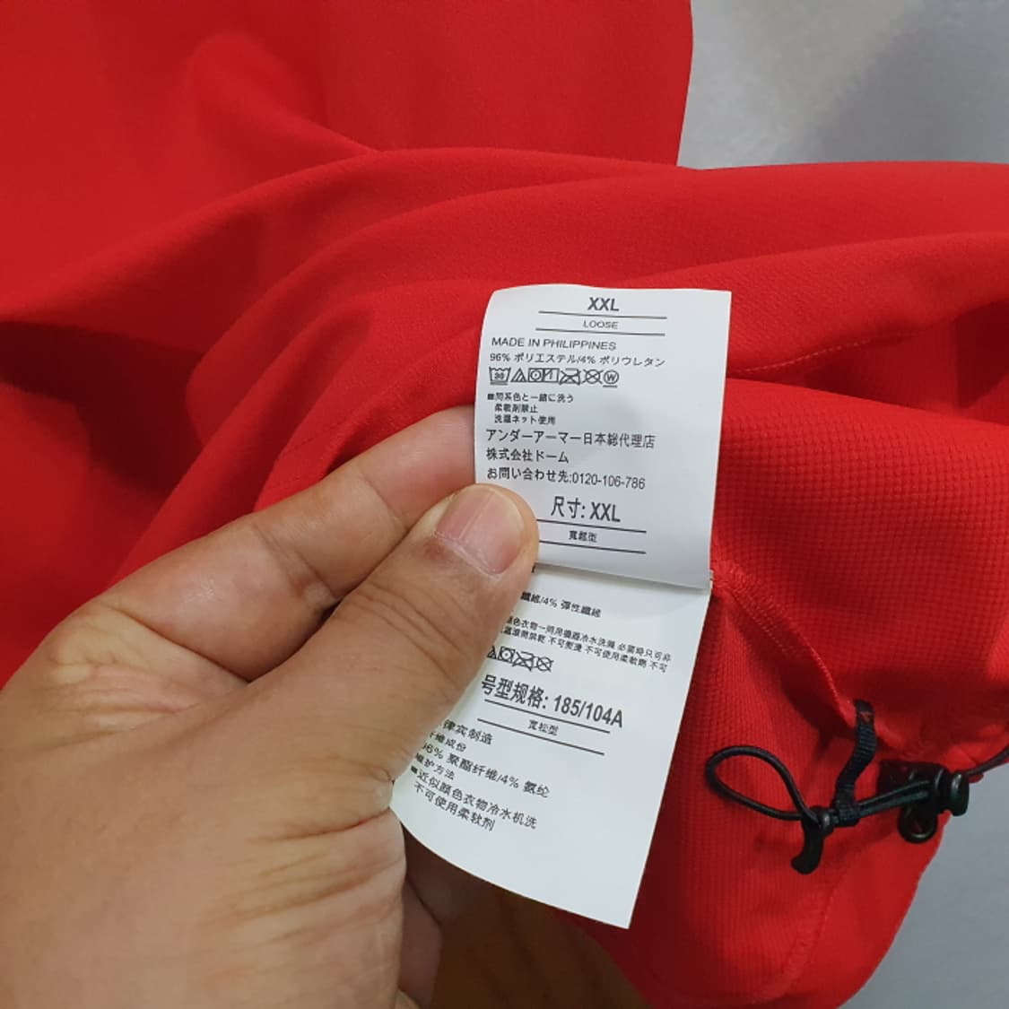 언더아머 반팔 집업티 상품이미지5