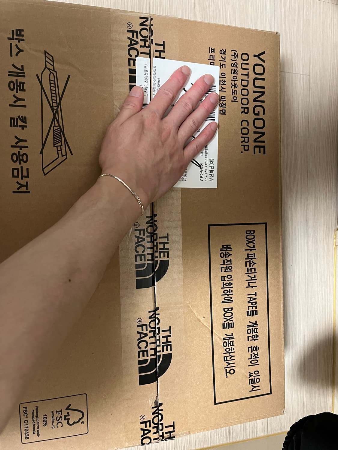 [85] 노스페이스 데미 다운 패딩 상품이미지6