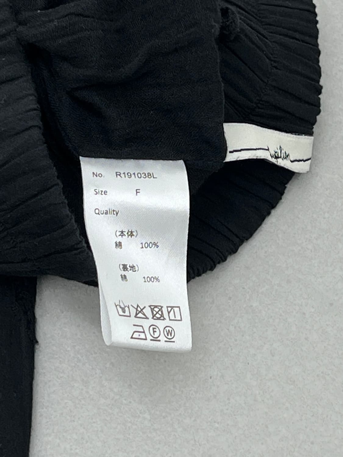 자수 롱 스커트 상품이미지4
