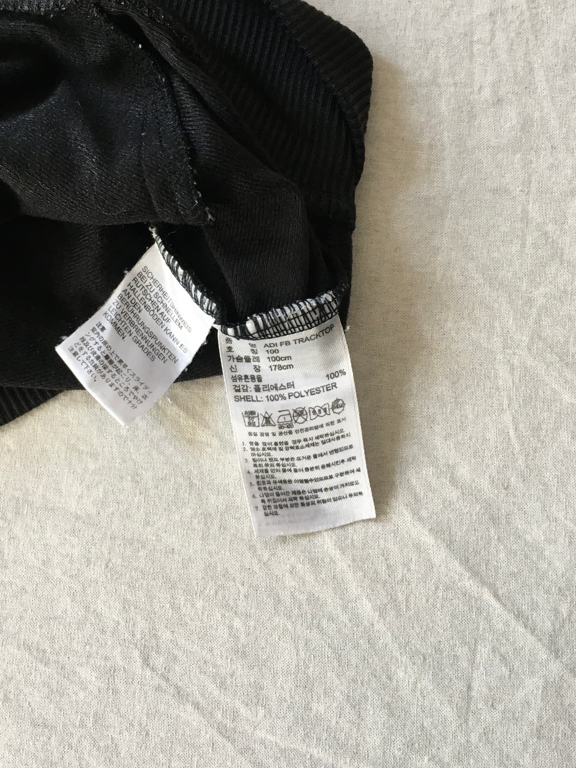 아디다스 구파이어버드 트랙탑 상품이미지6