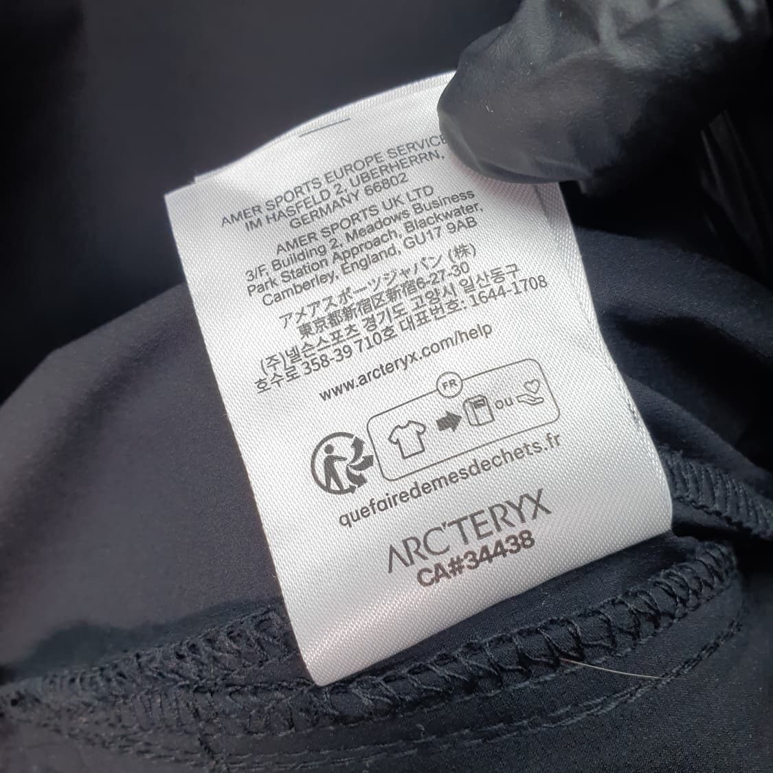 [100]아크테릭스 베타 자켓 상품이미지8