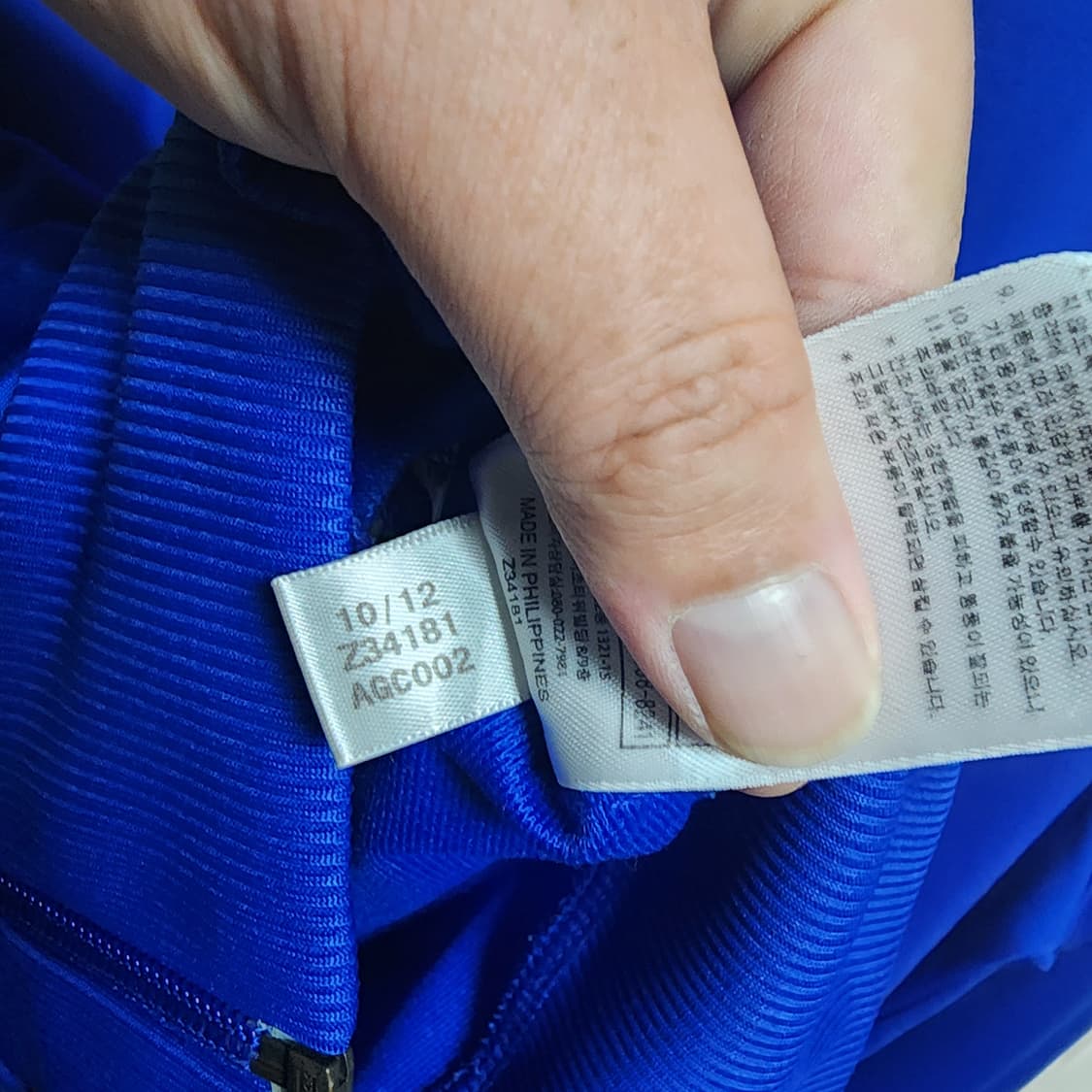 아디다스 파이어버드 트랙탑 (100) 상품이미지6