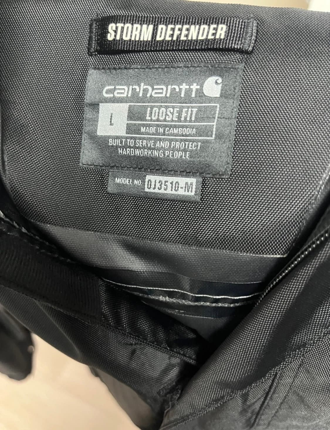 칼하트 스톰 디펜더 바람막이 L 상품이미지3