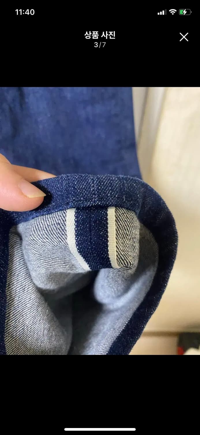 PLAC 플랙진 베를린 콘밀 셀비지 34사이즈 상품이미지3