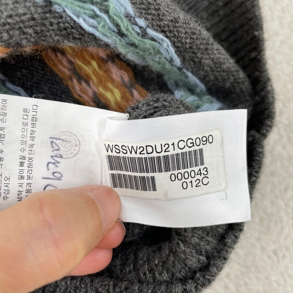 90 헤지스 레이디스 페어아일 2023 니트조끼 베스트 상품이미지7