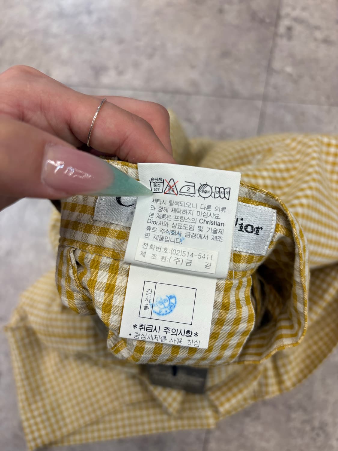 크리스찬 디올 체크 치마 바지 #csz4259 상품이미지4