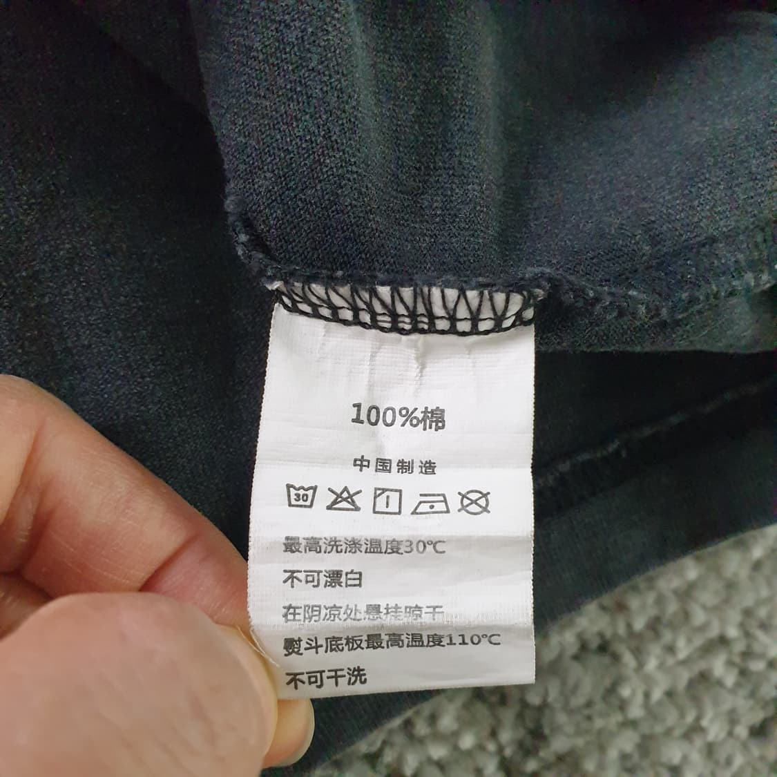 [무료배송] ARTIE MASTER 메탈리카 반팔 티셔츠 상품이미지4