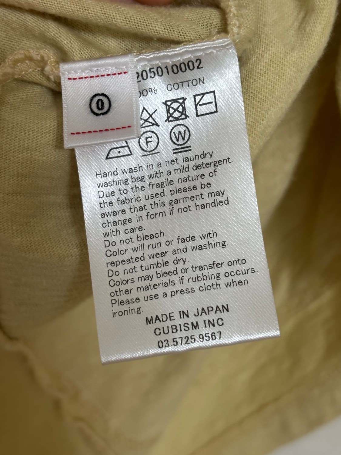 비즈빔 WMV RUANA 루아나 티셔츠 상품이미지8