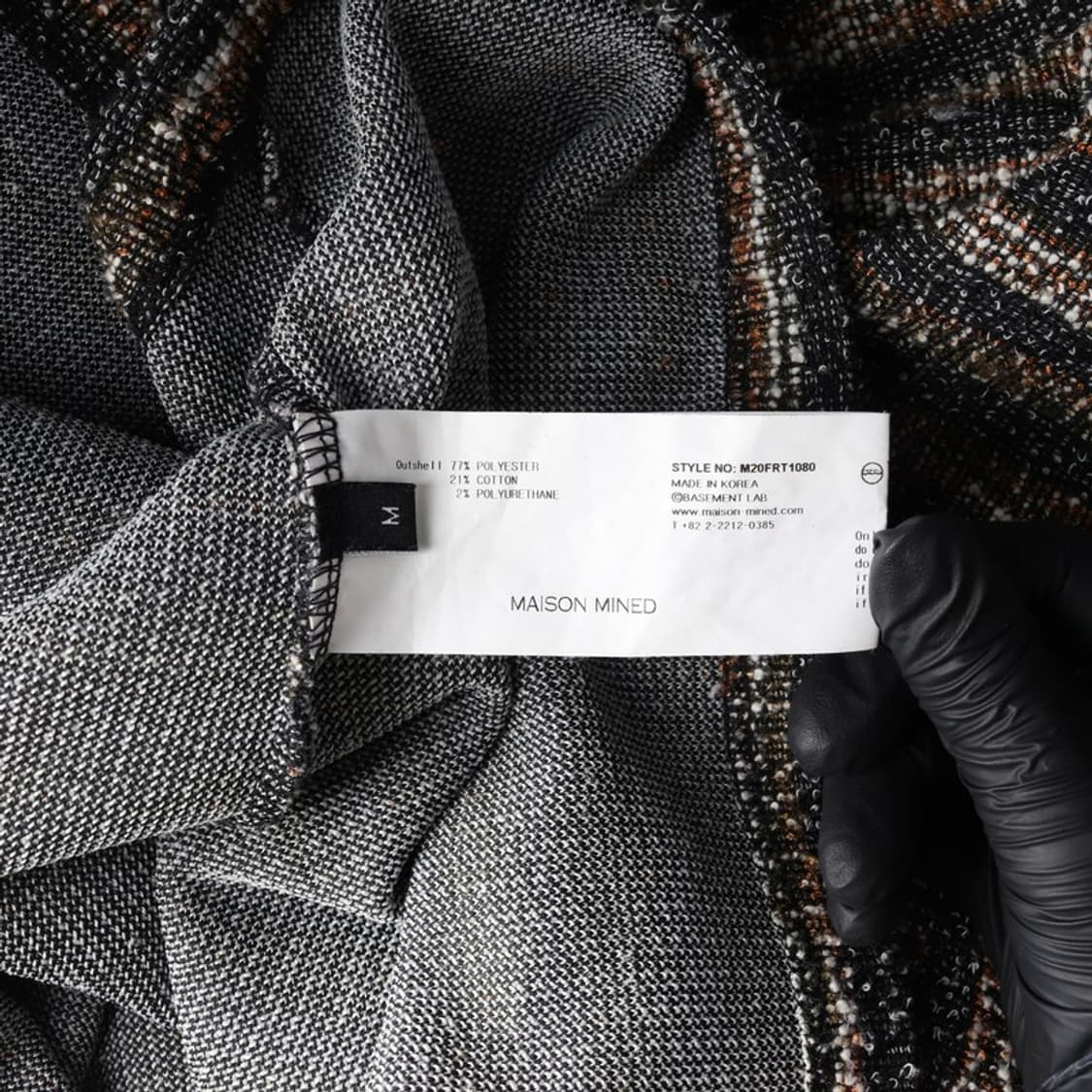 메종미네드 트위드 오버핏 롱슬리브 M 상품이미지6