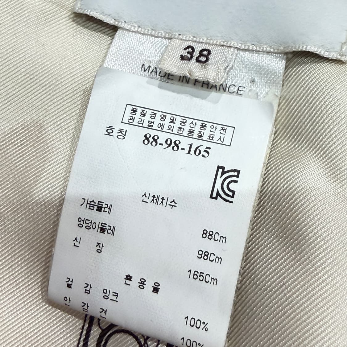 CELINE 핑크 퍼 베스트 밍크 상품이미지5