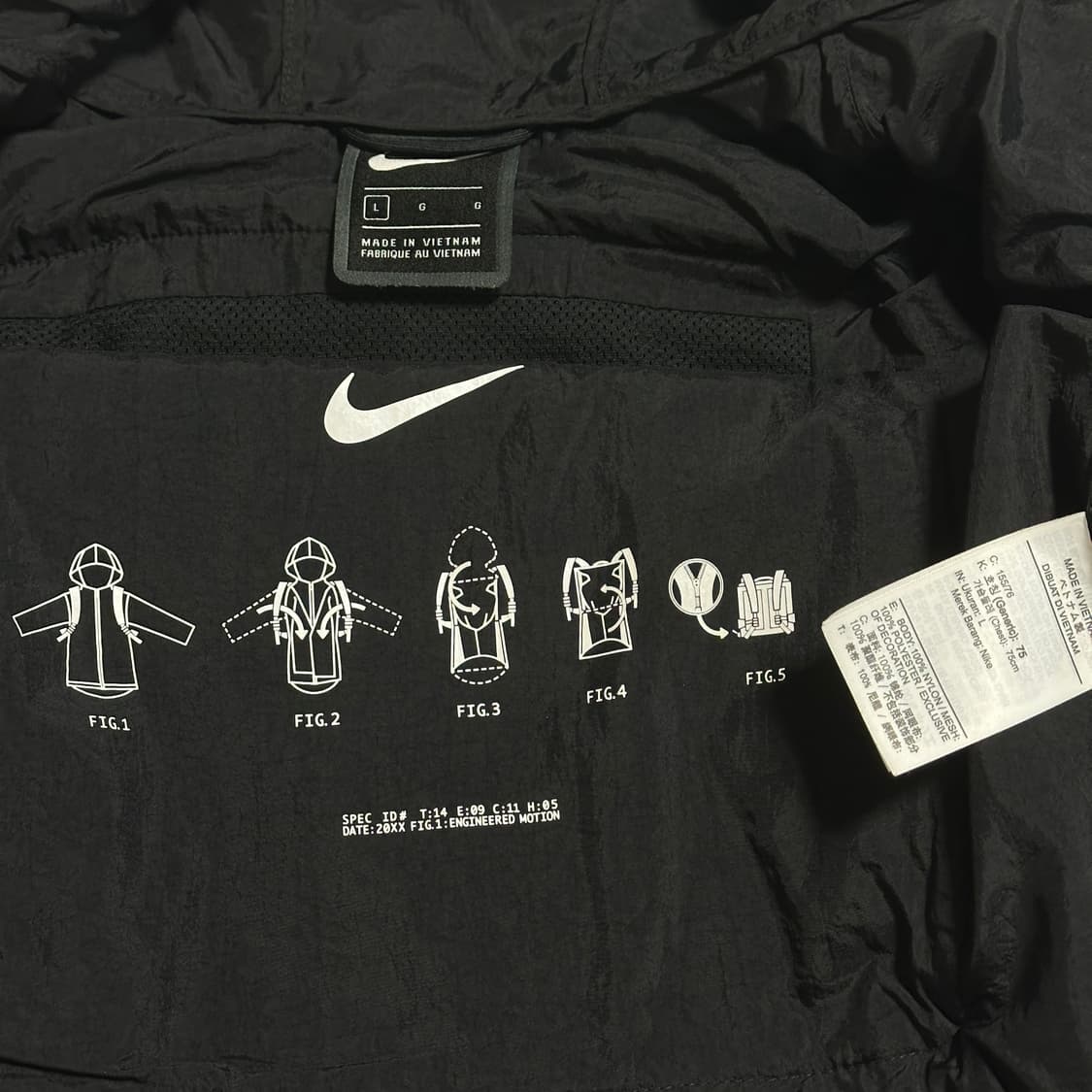 나이키 키즈 테크 백팩 나일론 재킷 상품이미지8