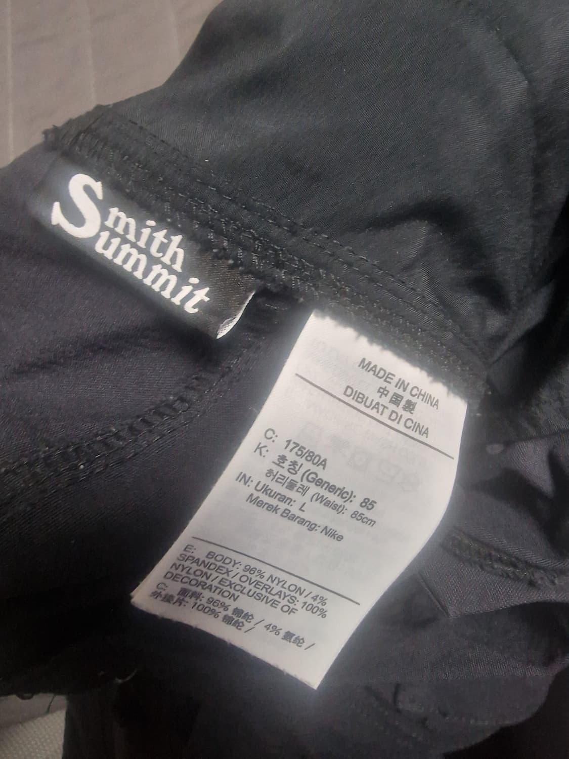 새제품급 아시아 L) ACG 스미스 카고 팬츠 블랙 상품이미지6