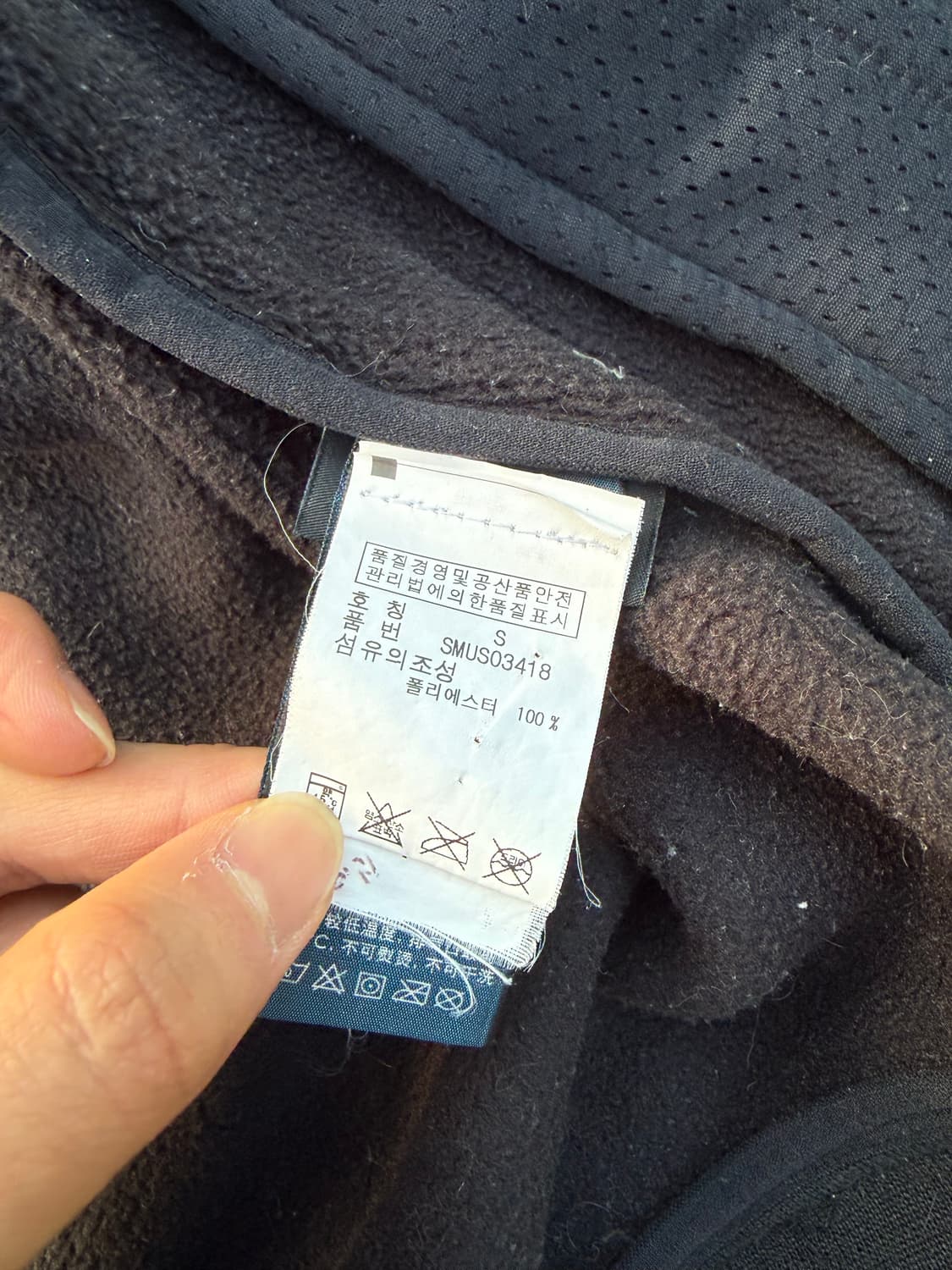 Polo by Ralph Lauren 폴로 랄프로렌 후드 후리스 상품이미지6