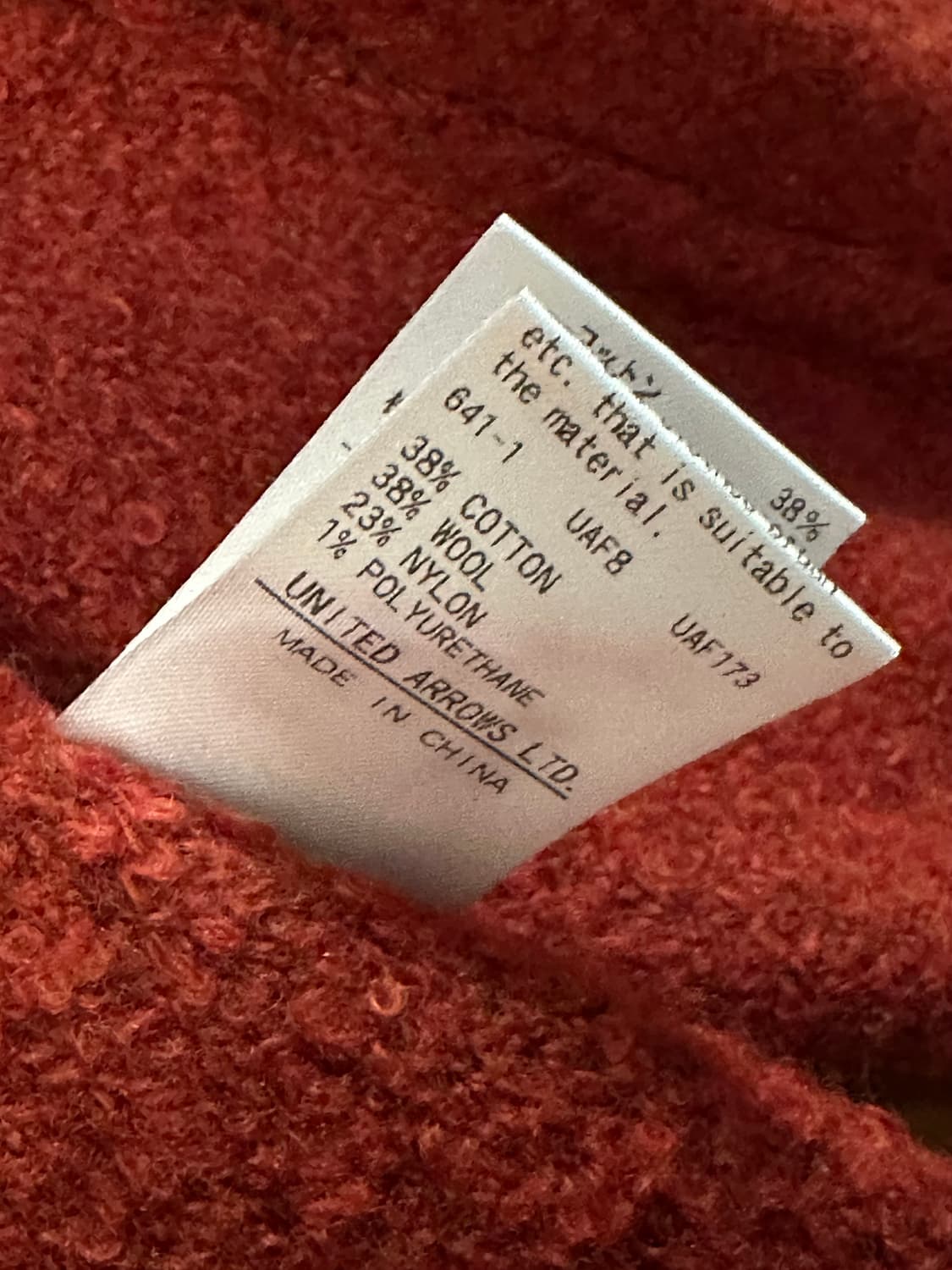 Sweater 남녀 상품이미지10