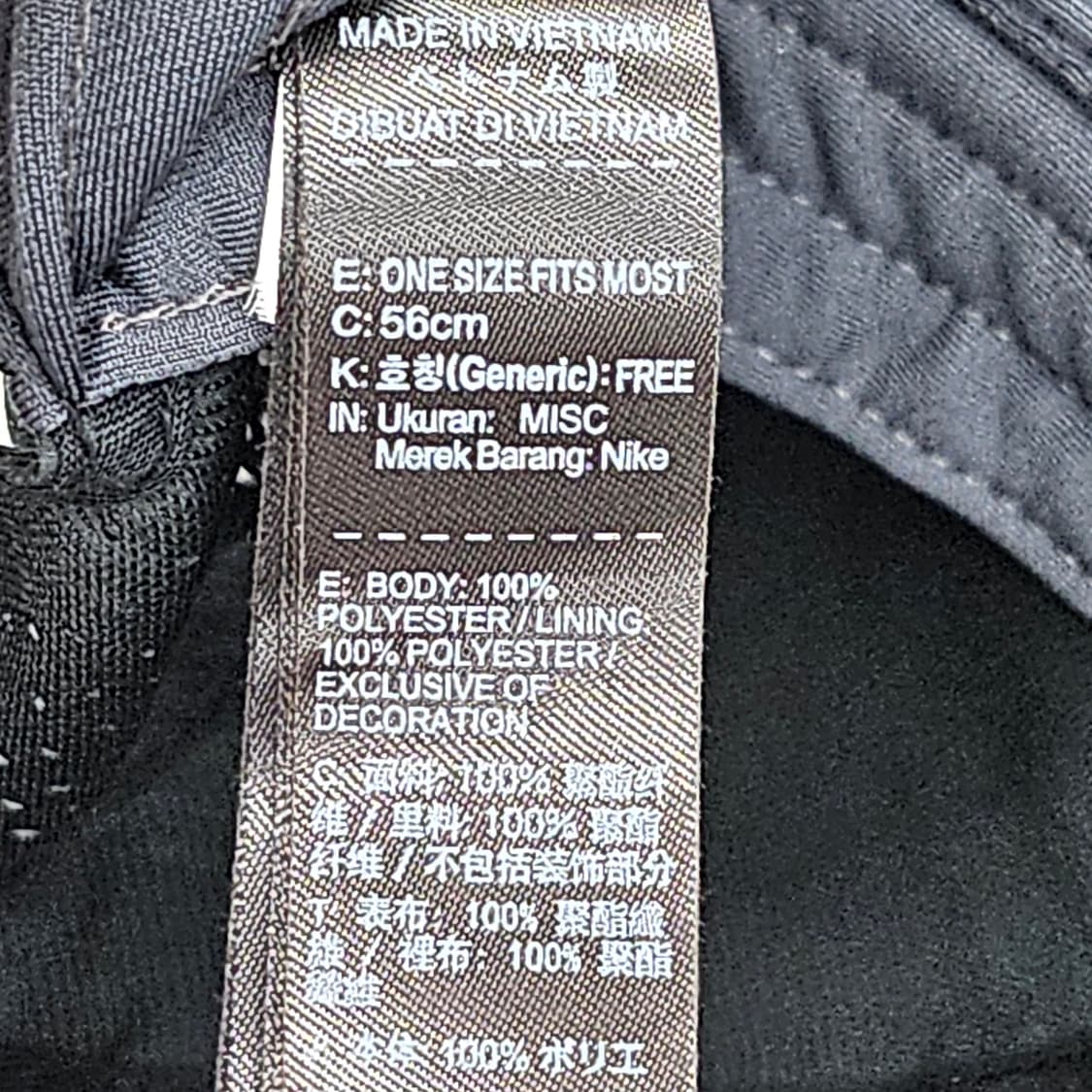 나이키 정품  RZN 볼캡 블랙 56cm 상품이미지8