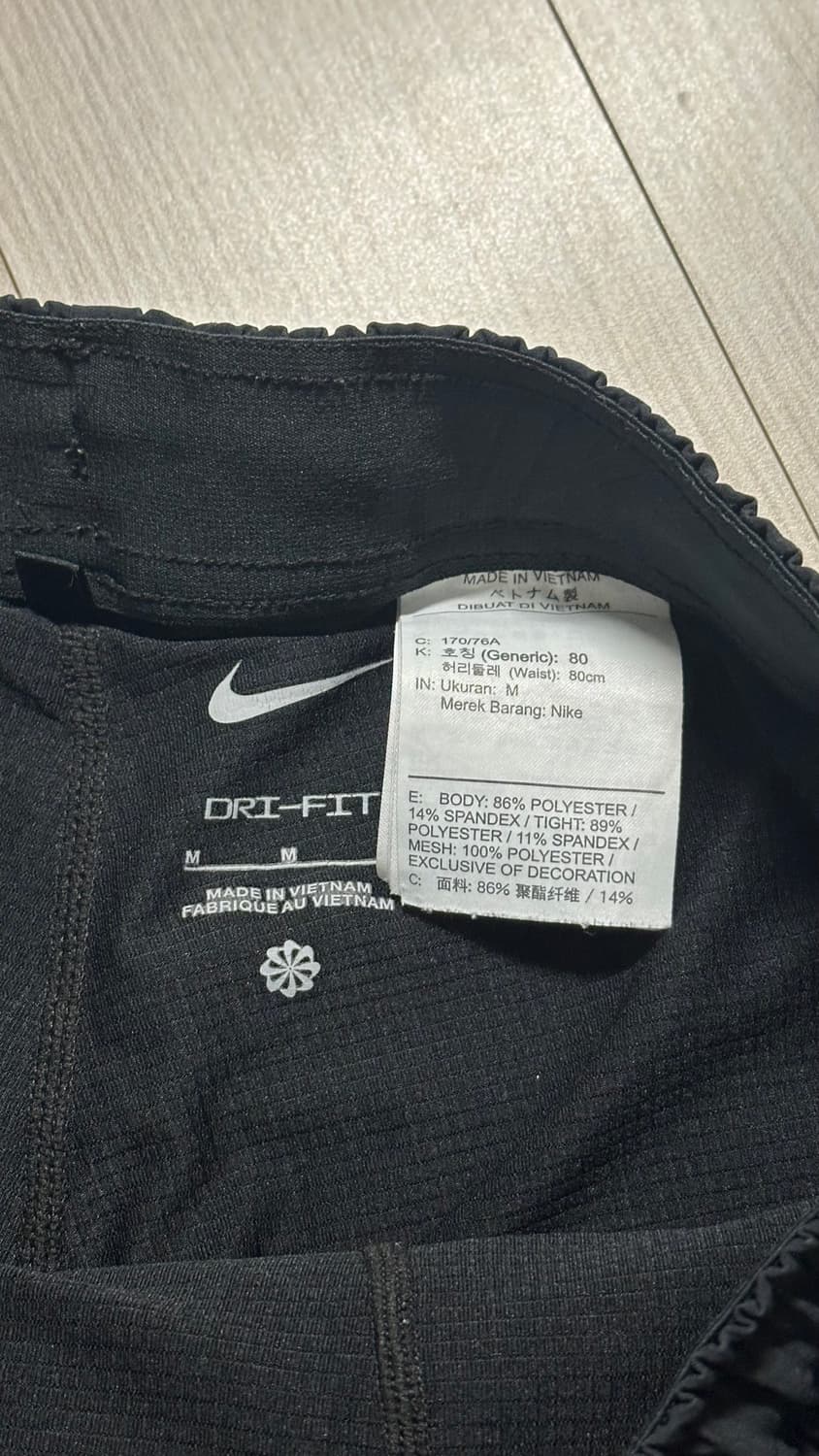 나이키 7인치 버서라일 팬츠 M 상품이미지2