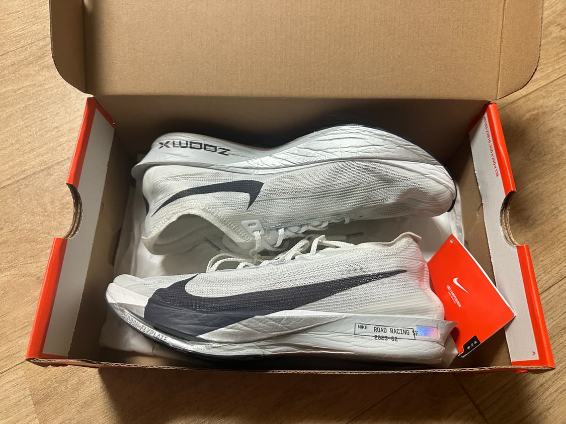 나이키 스트릭플라이2 화이트 옵시디언 270 상품이미지1