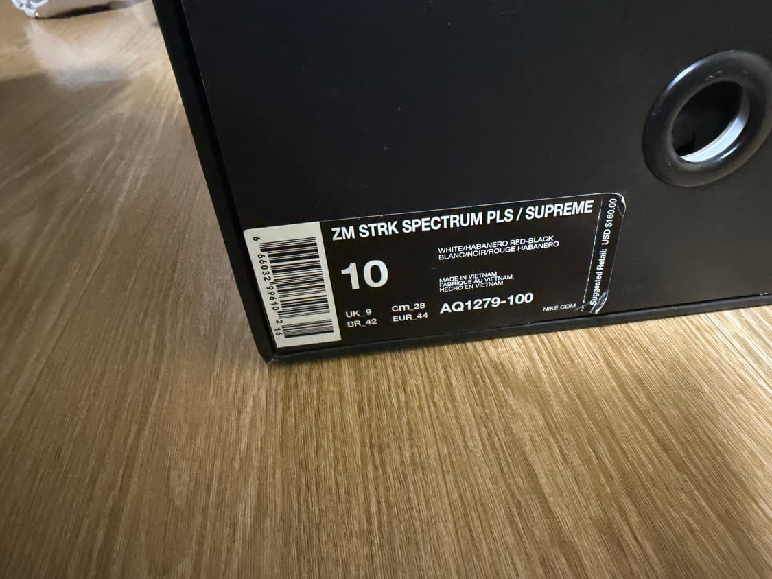 나이키 슈프림 줌 스펙트럼 상품이미지2