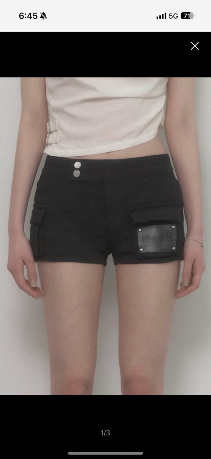 에트오소메 Leather Patch Cargo Short Pants 상품이미지1