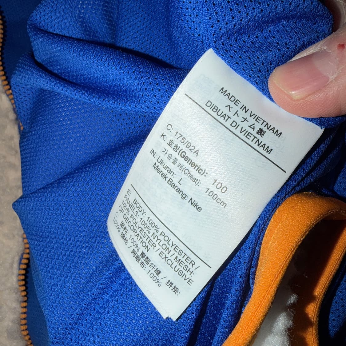 나이키 쉐르파 플리스 베스트 자켓 L (100정도) 상품이미지9