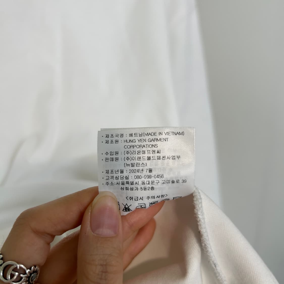 뉴발란스 2024 남성 맨투맨 105  상품이미지5