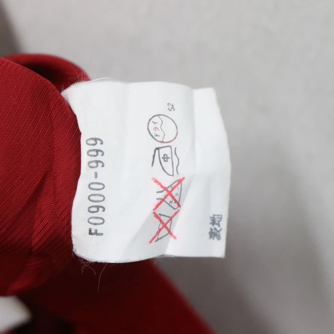 90'S 버버리 울 스커트 62774 상품이미지9