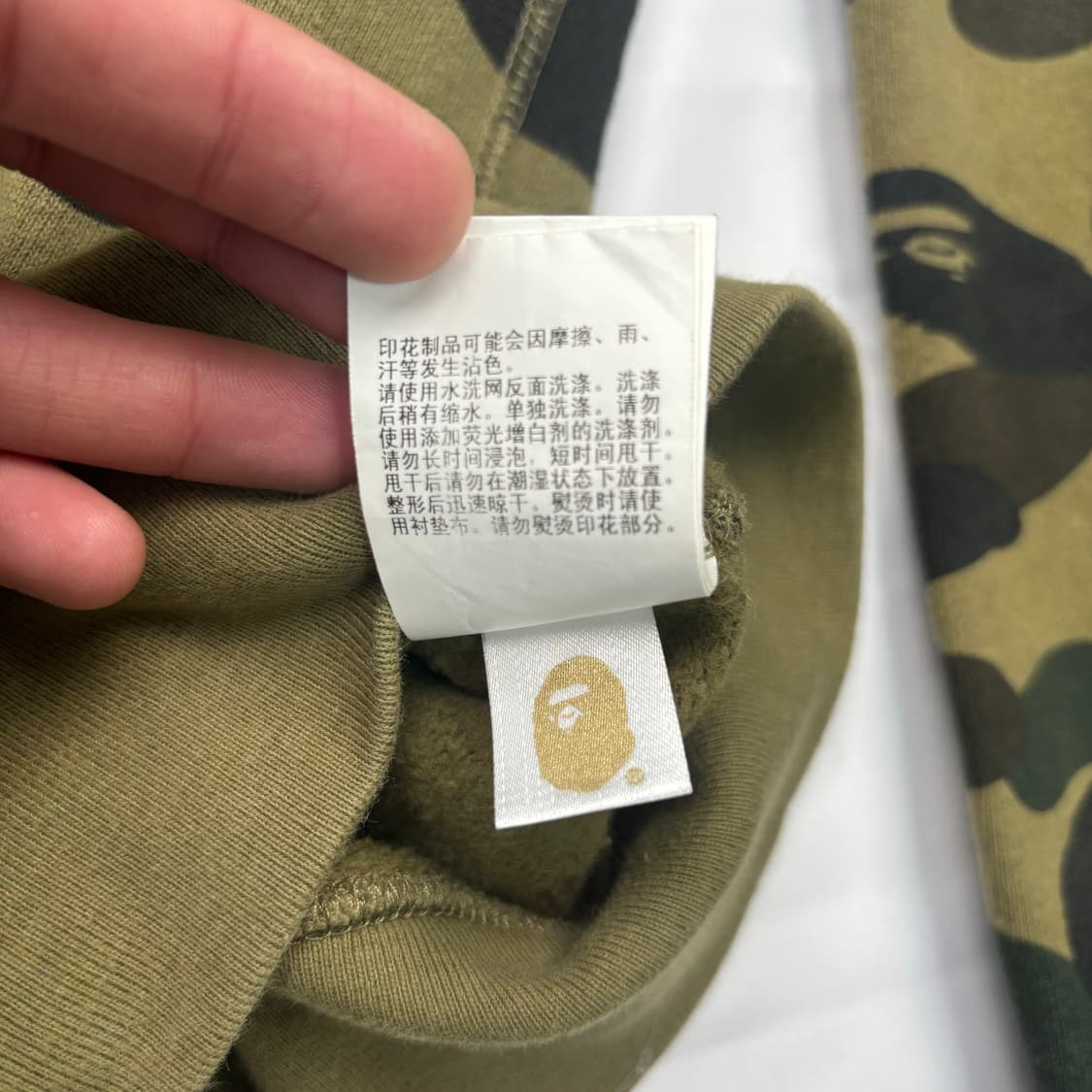 베이프 컬리지 카모 풀 오버 후드집업 XL 상품이미지10