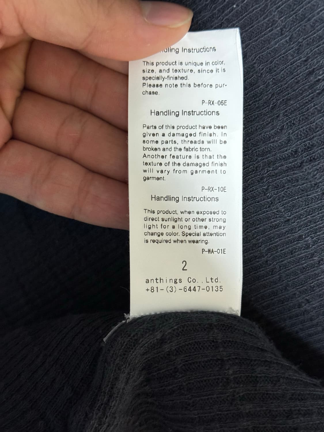 [2]아프레쎄 25 빈티지 후드 집업 블랙 상품이미지9