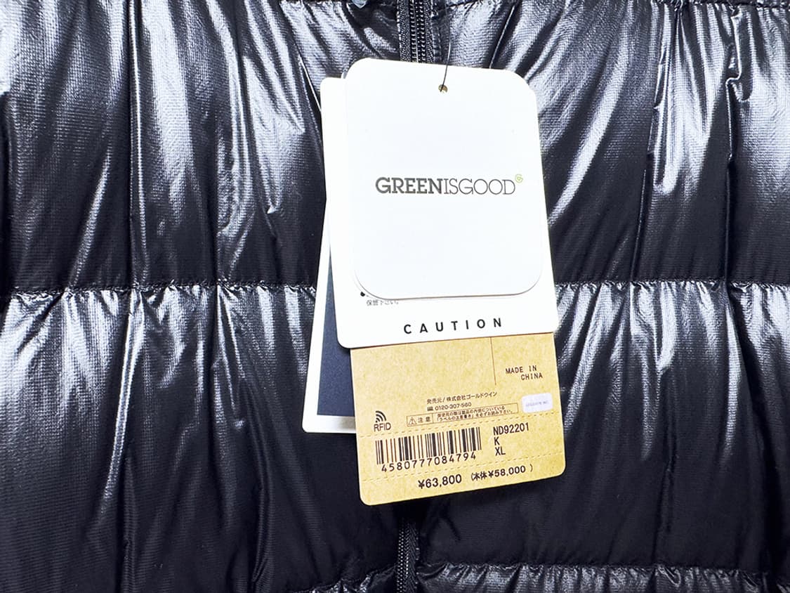 노스페이스/ND92201 900F 알파인 눕시 후디 다운 패딩 파카 자켓 상품이미지6