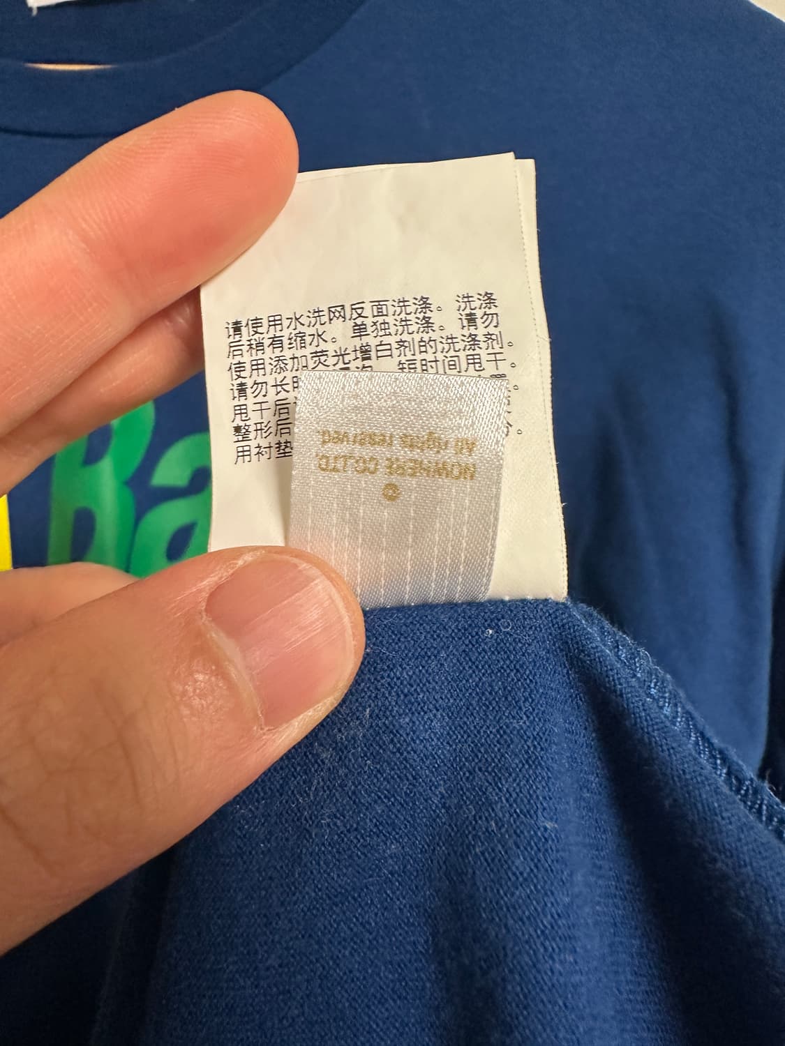 베이프 스타 레이어드 롱슬리브 22FW bape bape sta 상품이미지6