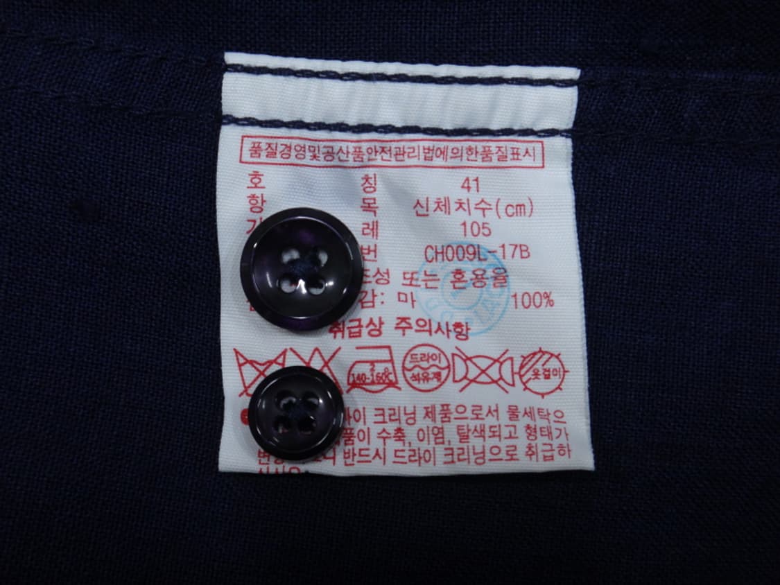 (105) 라코스테 라이브 린넨 하절기 남성 긴팔 셔츠 상품이미지9