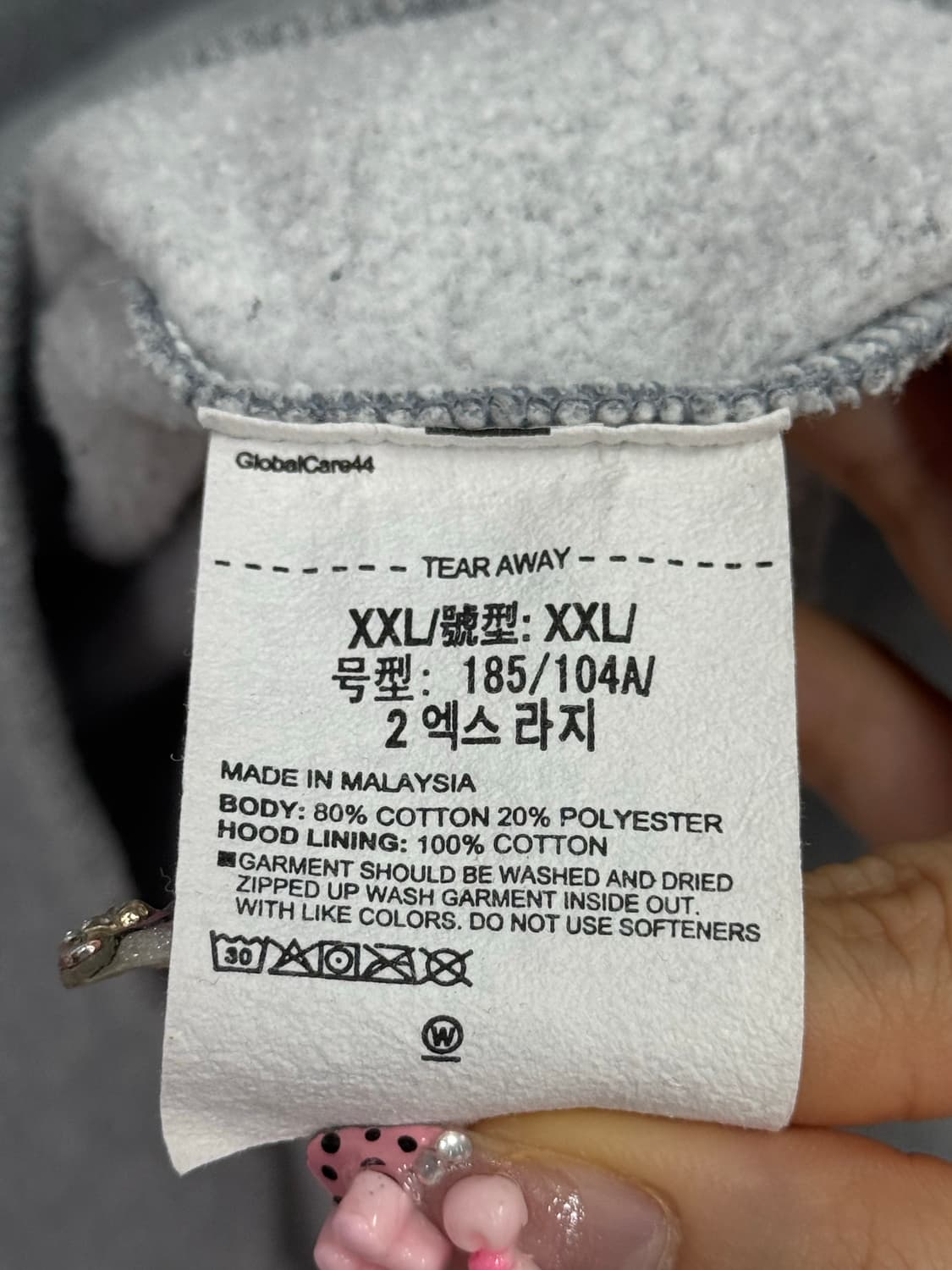 언더아머 UA 라이벌 플리스 풀 집 후드집업 상품이미지5