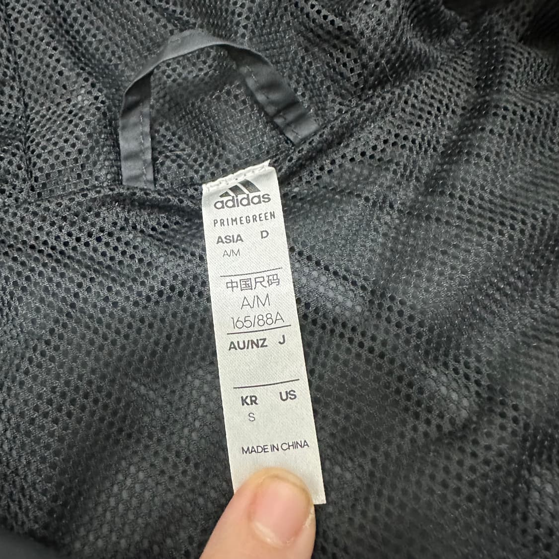 아디다스 경량 바람막이 자켓 블랙 S 상품이미지4