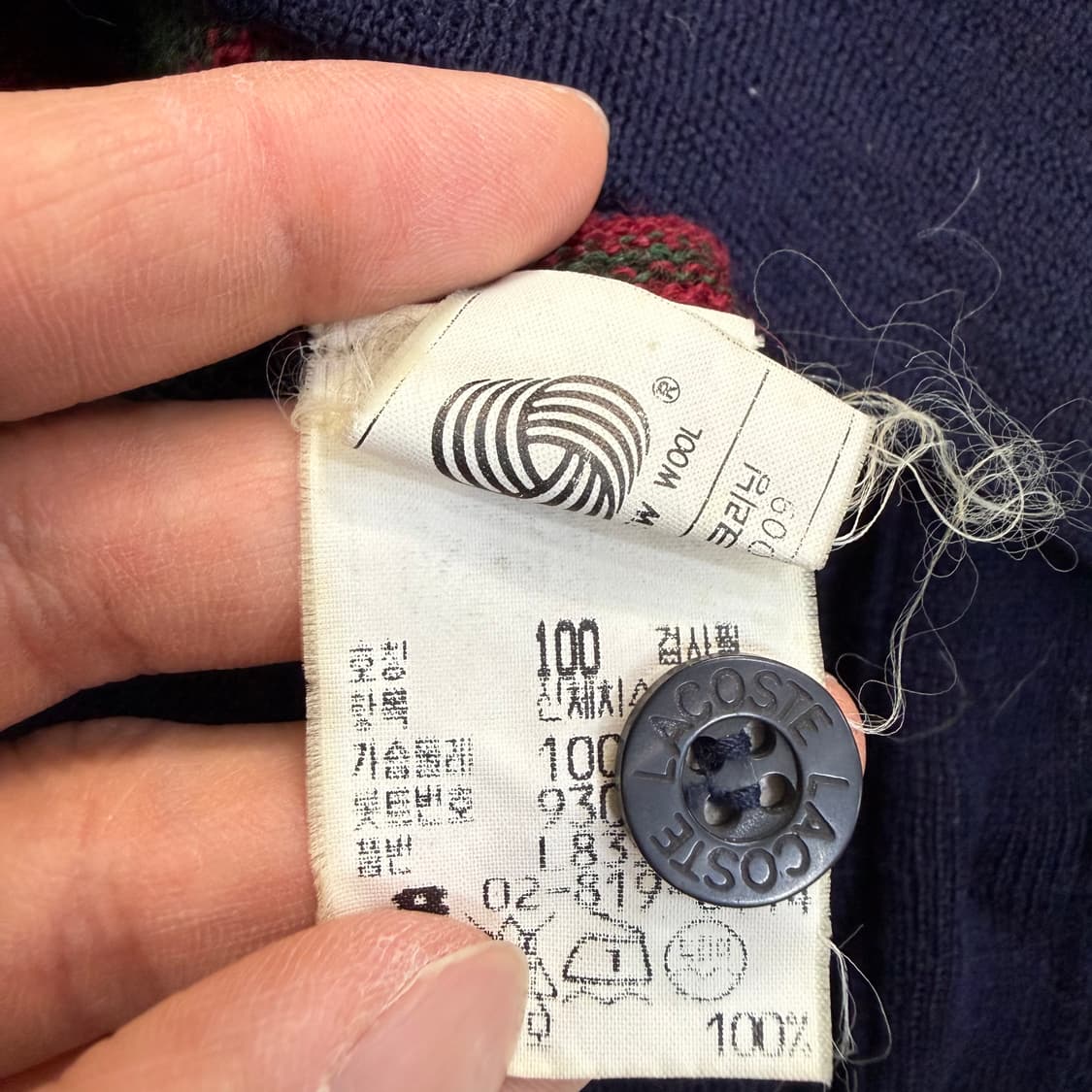 100 라코스테 서광 빈티지 가디건 0410T 상품이미지4