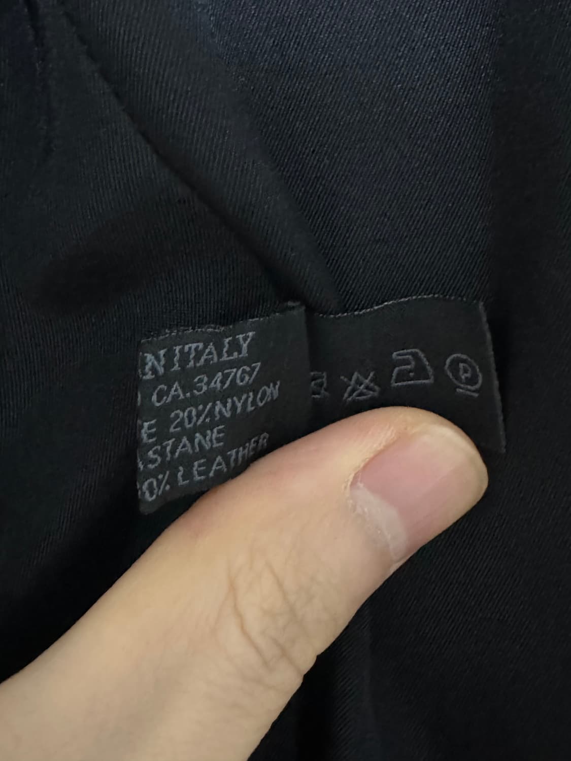 프라다 집업 자켓 상품이미지10