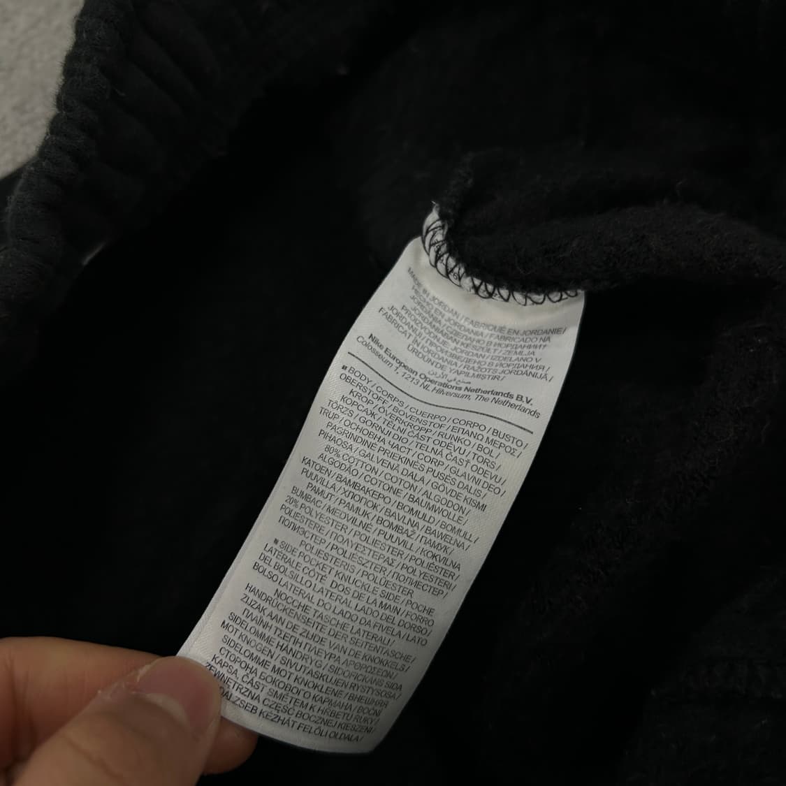 나이키 블랙 기모 트레이닝  상품이미지3