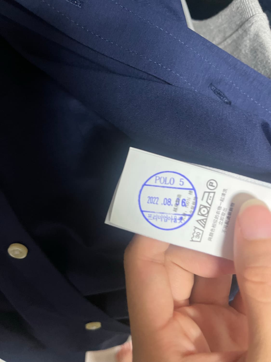 폴로 드레스 셔츠 xs 상품이미지9