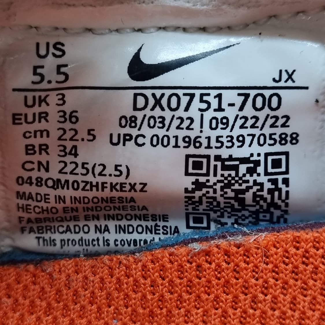 나이키 데이브레이크 빈티지 운동화225 상품이미지6