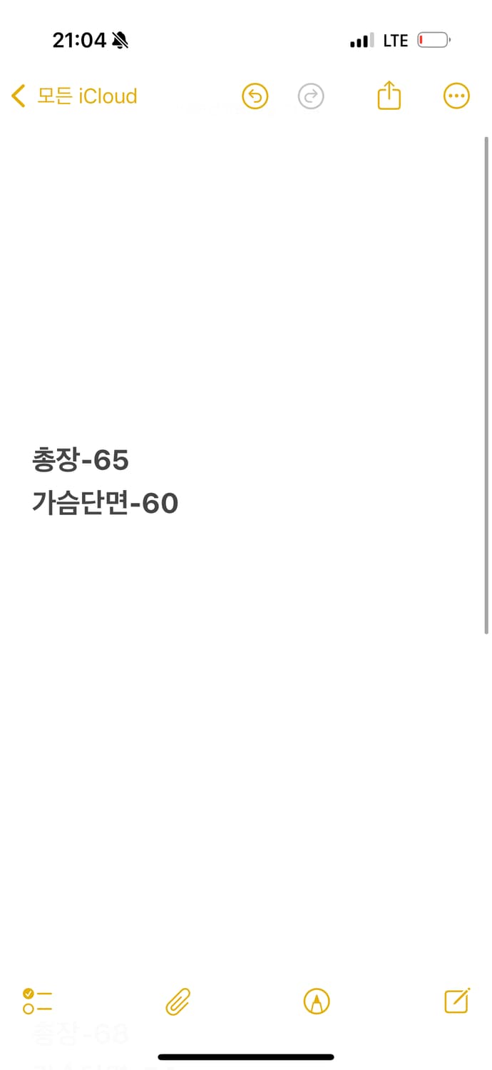 [ 정품/EL ] 90s Lee 리 쌍방울 올드스쿨 블루종 자켓 상품이미지7