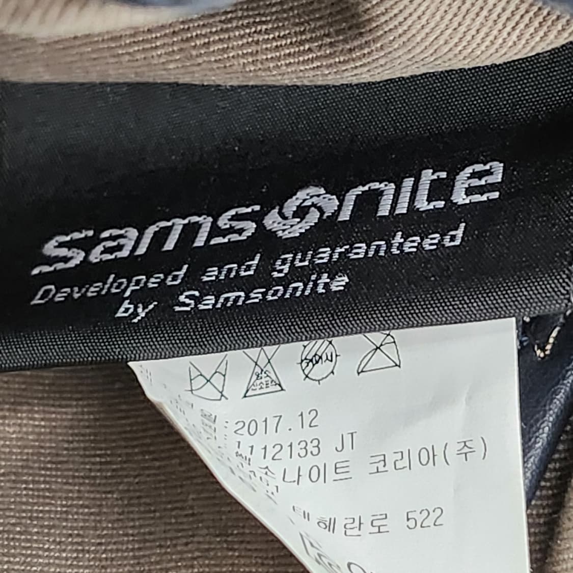 샘소나이트 정품 가죽 토트백겸 크로스백 상품이미지9