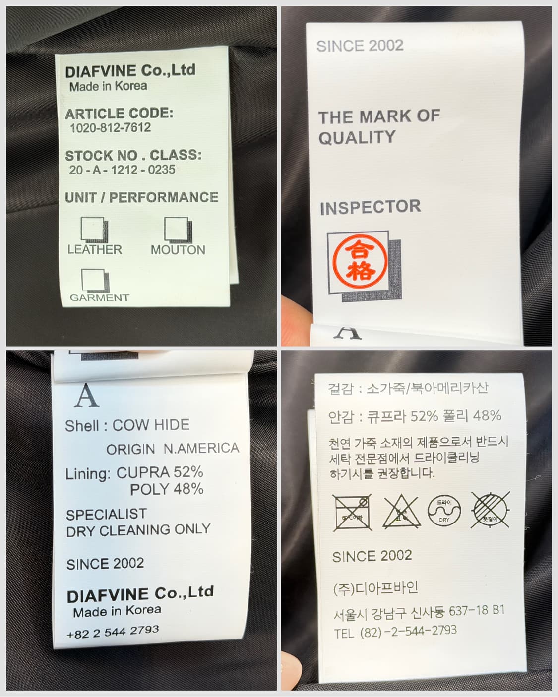 디아프바인 카우하이드 레더 라이더 자켓 상품이미지7