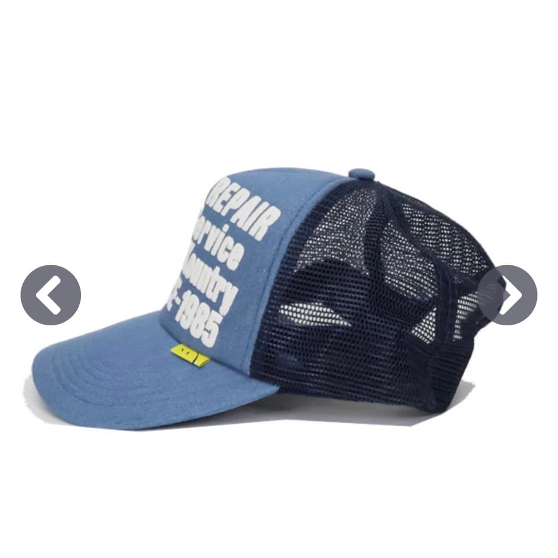 캐피탈 DENIM REPAIR SERVICEpt 데님 트럭 상품이미지2